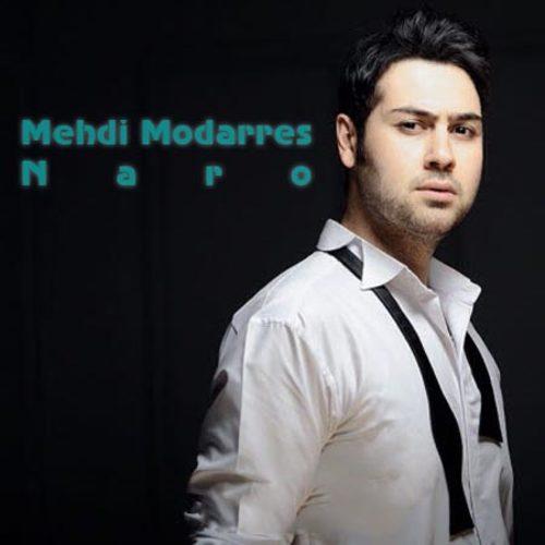 دانلود آهنگ جدید مهدی مدرس با عنوان بی خیال من